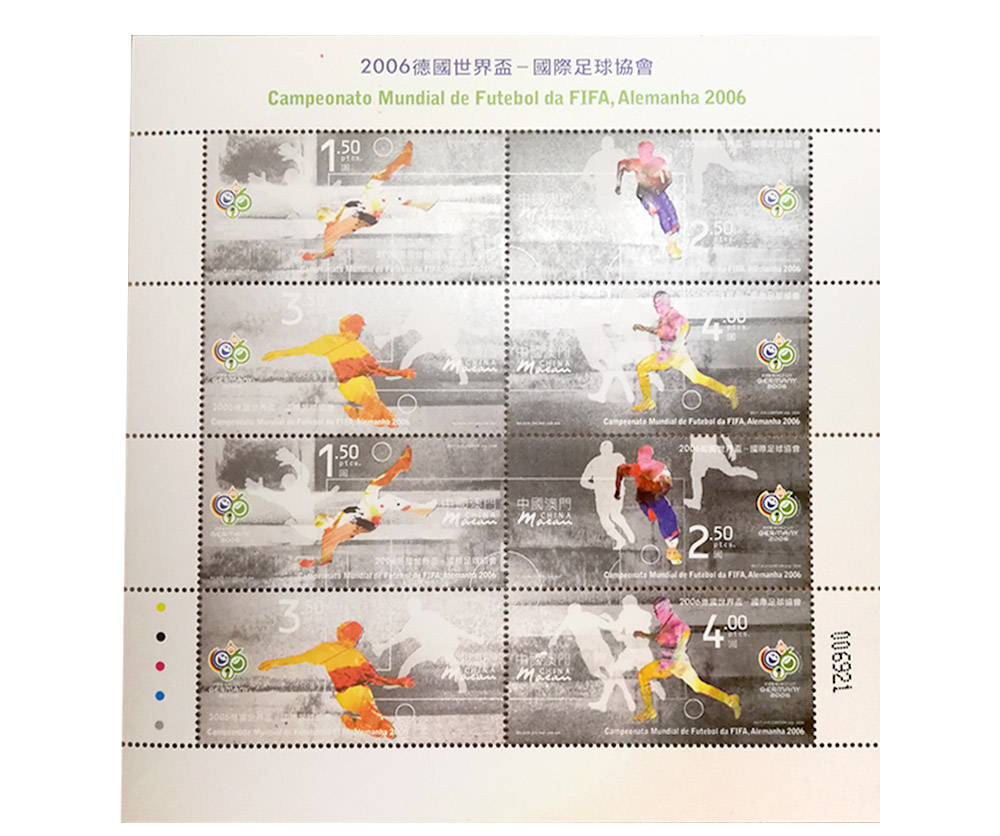 德國(guó)世界杯套票